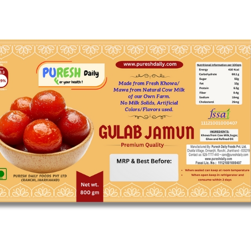 Gulab Jamun
